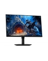 MONITOR SAMSUNG ODDYSEY G4 LED 27''; LS27HG402EUXEN 240/300Hz - nr 55