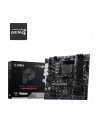Płyta główna MSI PRO B550M-P - nr 24