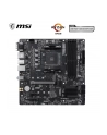 Płyta główna MSI PRO B550M-P - nr 7