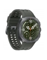 Samsung L715 Galaxy Watch Ultra2 LTE (47 mm) EU Titanium Silver (model 2026) - nr 7
