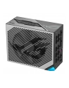 Zasilacz Asus + kabel ROG Equalizer ROG-THOR-1200P3-GAMING-E - nr 16