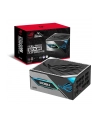 Zasilacz Asus + kabel ROG Equalizer ROG-THOR-1200P3-GAMING-E - nr 1