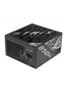 Zasilacz Asus + kabel ROG Equalizer ROG-STRIX-850P-GAMING-E - nr 21