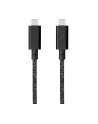 Native Union Belt Cable USB-C to USB-C Pro 2,4m Cosmos 240W - nr 2
