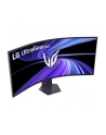LG Ultragear EVO 52G930B-B Monitor - nr 14