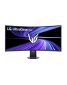 LG Ultragear EVO 52G930B-B Monitor - nr 6
