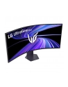 LG Ultragear EVO 52G930B-B Monitor - nr 7