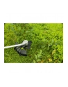 Bosch Ostrze do Wykaszarki 25 cm 4-Zeby - nr 2