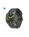 Samsung Galaxy Watch Ultra2 LTE 47mm titanium silver - nr 3