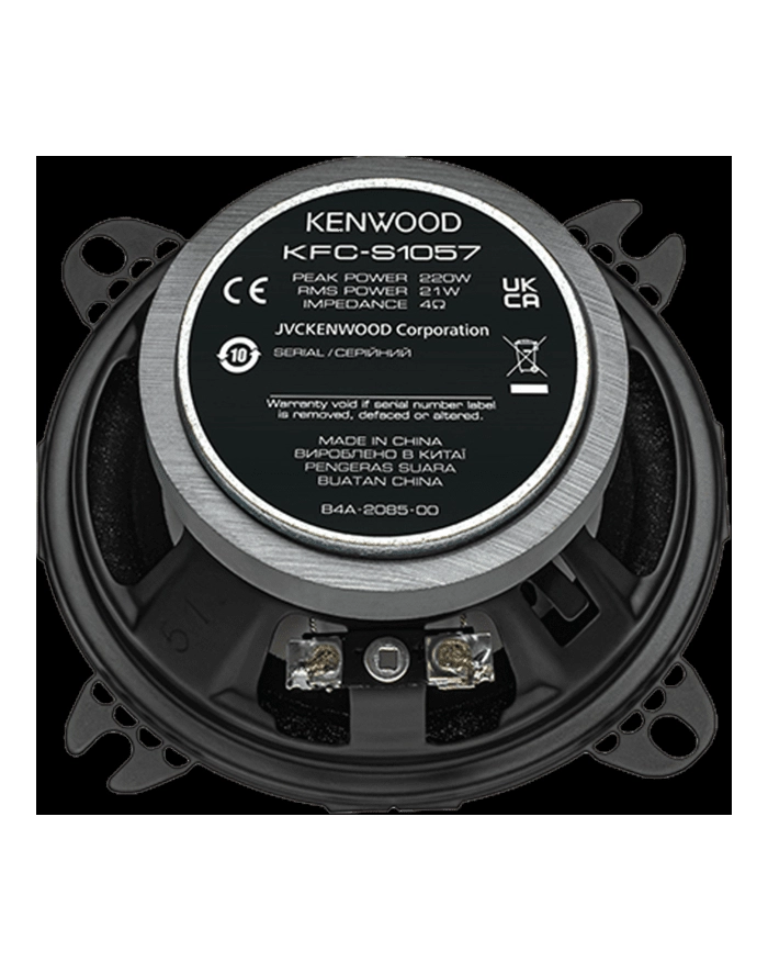 Kenwood KFC-S1057 główny