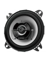 Kenwood KFC-S1067 - nr 2