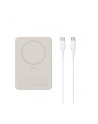 Belkin BoostCharge Slim  5000mAh mag.Powerb. 7,5W sand BPD020hqSA - nr 1