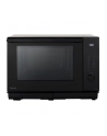 Panasonic NN DS 59 NMETG Mikrofalowka - nr 1