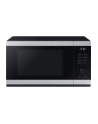 Samsung MS32DG4504ATE1 MW4000D, stal nierdzewna - nr 1