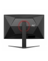 AOC C32G4Z - nr 12