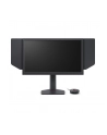BenQ ZOWIE XQ2566X - nr 2