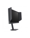BenQ ZOWIE XQ2566X - nr 3