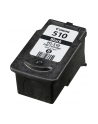 Tusz Canon PG510 black BLISTER with security | MP240/MP260 - nr 37