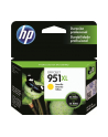 Tusz HP 951XL yellow BLISTER ALL | Officejet - nr 15