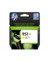 Tusz HP 951XL yellow BLISTER ALL | Officejet - nr 1