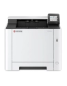 Kyocera Ecosys PA2101cwx - nr 2