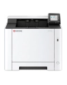 Kyocera Ecosys PA2101cx - nr 11