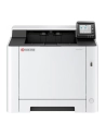 Kyocera Ecosys PA2101cx - nr 2