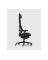 fractal design Fotel gamingowy Refine 2 Fabric Dark - nr 22