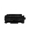 Toner Canon CRG724 | - nr 11