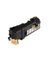 Toner Epson yellow | 2500str | AcuLaser C2900N Series - nr 15