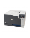 HP Drukarka Laserowa Color LaserJet CP5225dn A3 - nr 20