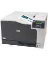 HP Drukarka Laserowa Color LaserJet CP5225dn A3 - nr 47