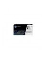 Toner 507A Czarny 11k CE400X - nr 9