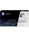 Toner HP black | 5500szt - nr 17