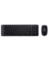 Klawiatura Logitech Wireless Desktop MK220 - nr 21