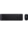 Klawiatura Logitech Wireless Desktop MK220 - nr 30