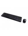 Klawiatura Logitech Wireless Desktop MK220 - nr 35