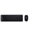 Klawiatura Logitech Wireless Desktop MK220 - nr 36