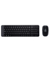 Klawiatura Logitech Wireless Desktop MK220 - nr 39