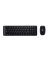 Klawiatura Logitech Wireless Desktop MK220 - nr 40