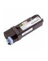 Toner 2150/2155cn/cdn YELLOW 2,5K High capacity - nr 20