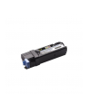 Toner 2150/2155cn/cdn YELLOW 2,5K High capacity - nr 3