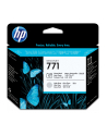 Głowica drukująca HP Photo 771 black/light grey | HP Designjet Z6200 - nr 29