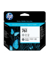 Głowica HP grey + dark grey | HP Designjet 761 - nr 18