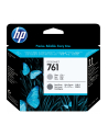 Głowica HP grey + dark grey | HP Designjet 761 - nr 26