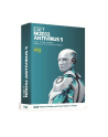 ESET NOD32 ANTIVIRUS 5.0 BOX - 1 STAN/36M - nr 4