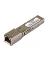 Netgear ProSafe 1000Base-T SFP RJ45 GBIC (AGM734) - nr 24