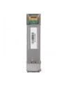 Netgear 1M SFP+ DIRECT ATTACH CABLE - nr 19