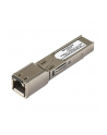 Netgear ProSafe 1000Base-T SFP RJ45 GBIC (AGM734) - nr 25