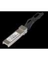 Netgear 3M SFP+ DIRECT ATTACH CABLE - nr 3